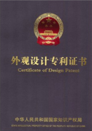 民营经济促进法出台：让浙江民企人士拥有更足信心干劲